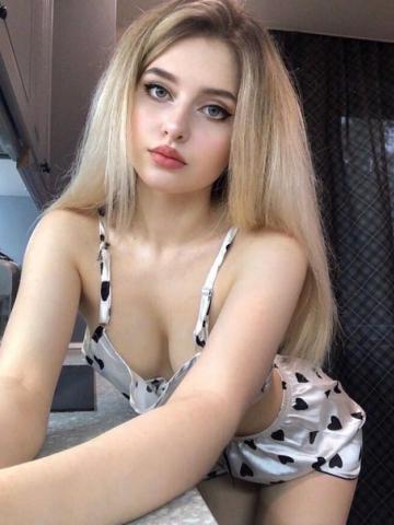 Милослава